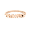 thin script mama ring - Image 3